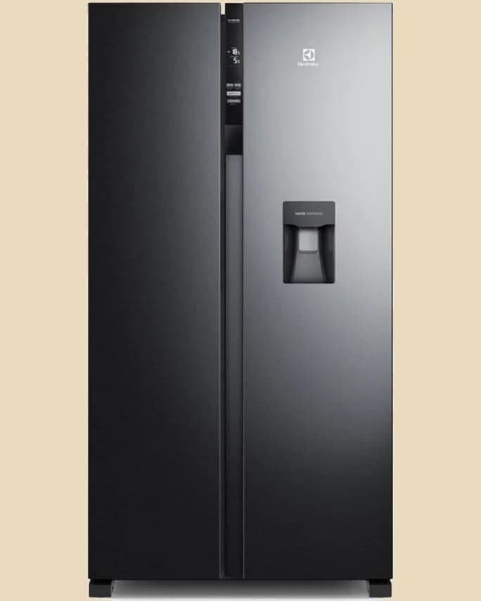 La refrigeradora